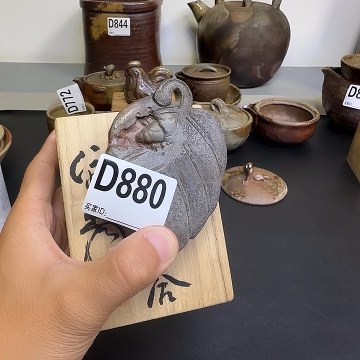 备前烧作品备前烧作品二代仁堂有掉皮