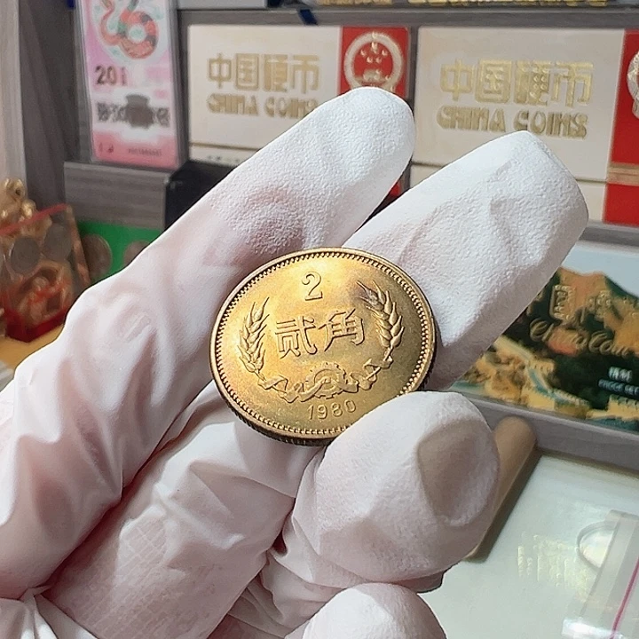 8002长城币卷拆单枚，，，，