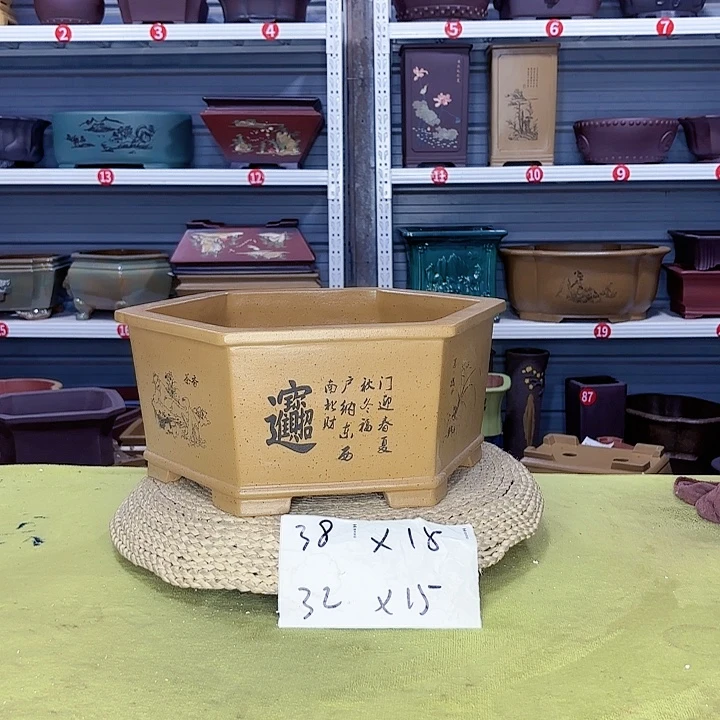 紫砂花盆宜兴紫砂厂