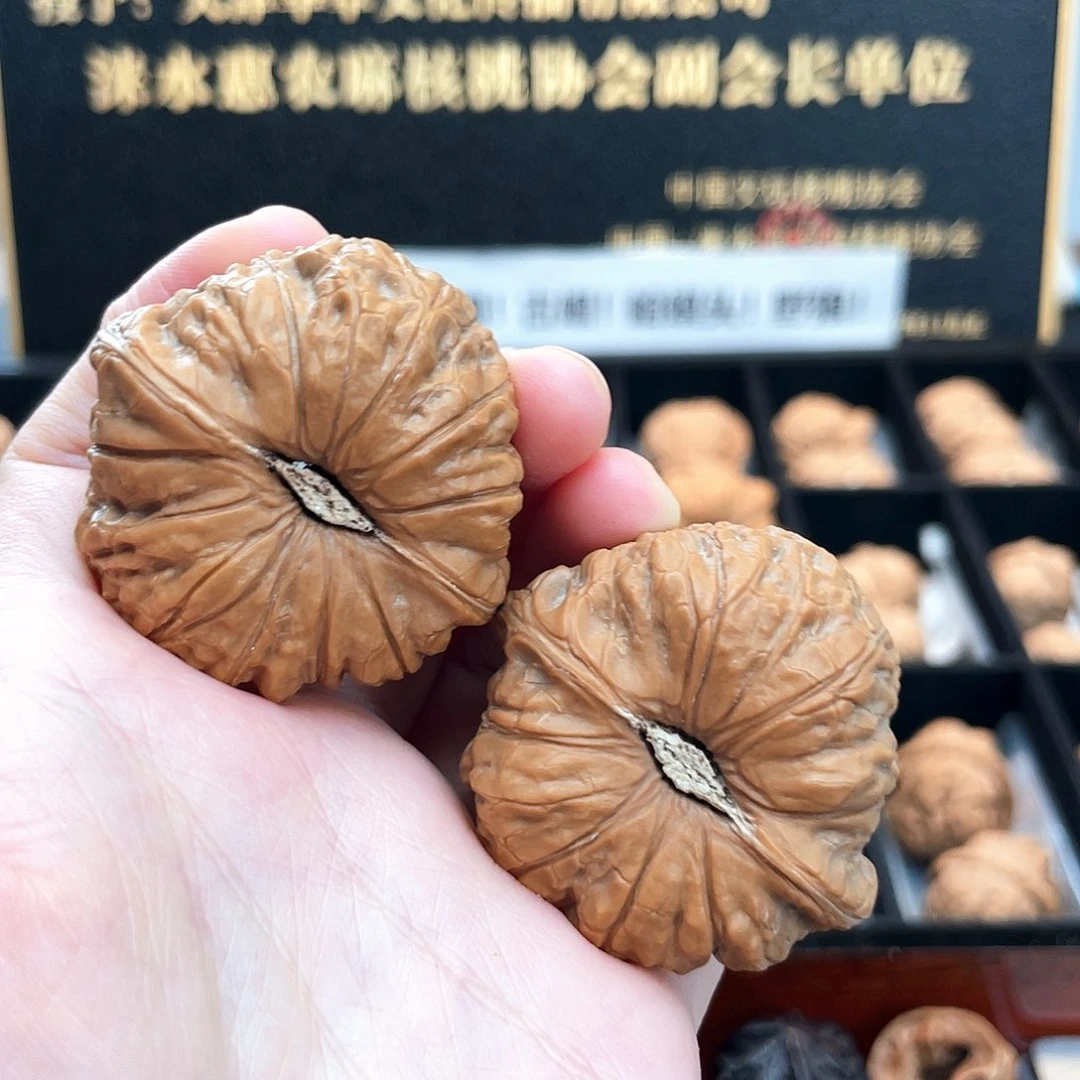 把件文玩核桃43S3