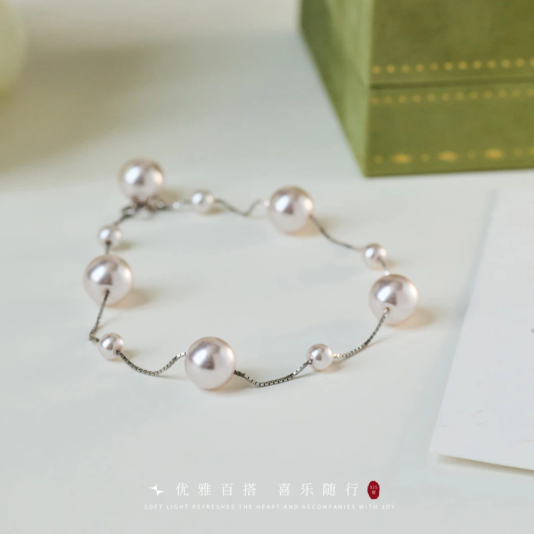 阿卡妍 925银手链 优雅曼塔玫瑰紫色满天星百搭气质轻奢手链仙女