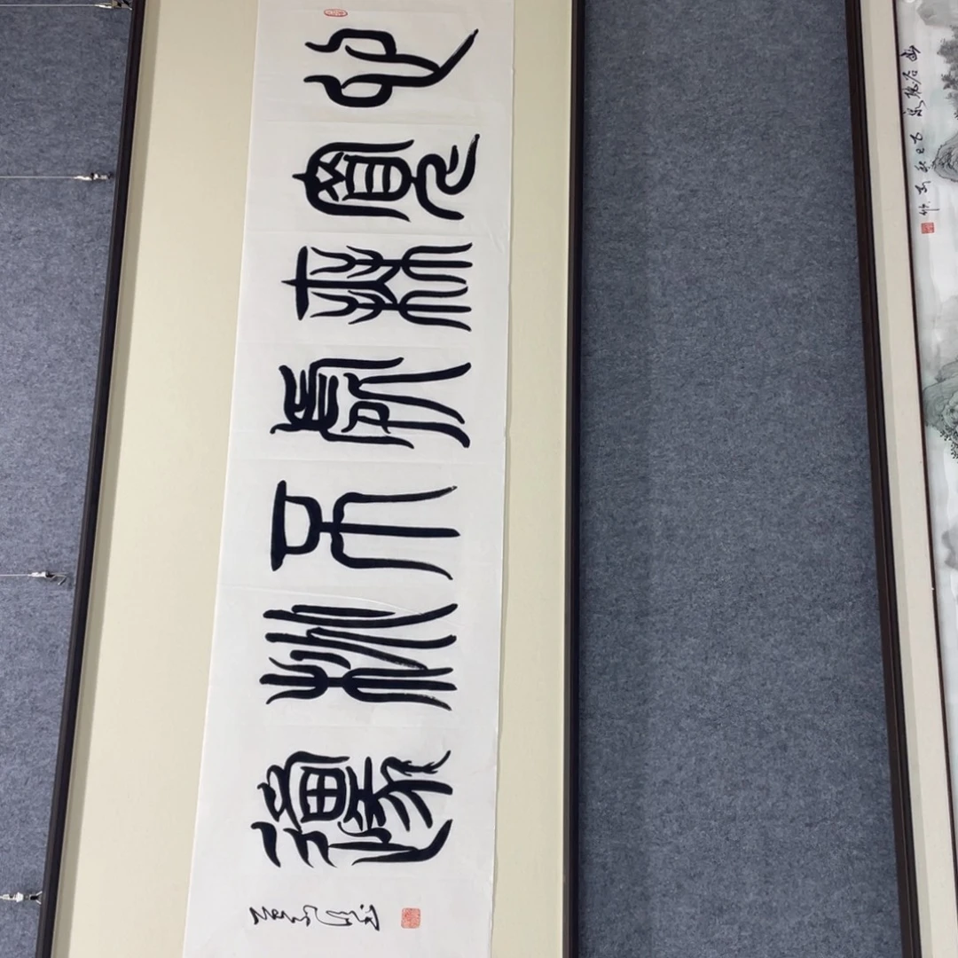 这幅照片我很欣赏哦哈