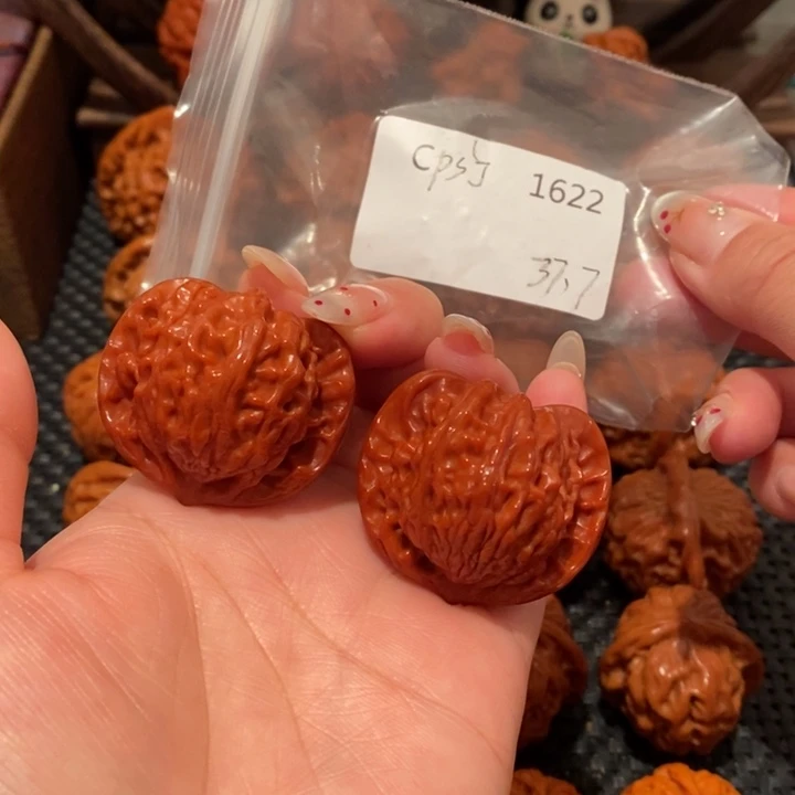 把件文玩核桃精品盘山37.7