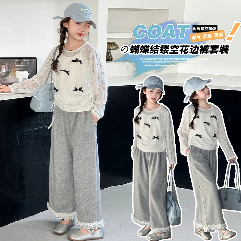 女童套装2025春秋装新款6-12岁15岁洋气中大童时髦蕾丝三件套衣服