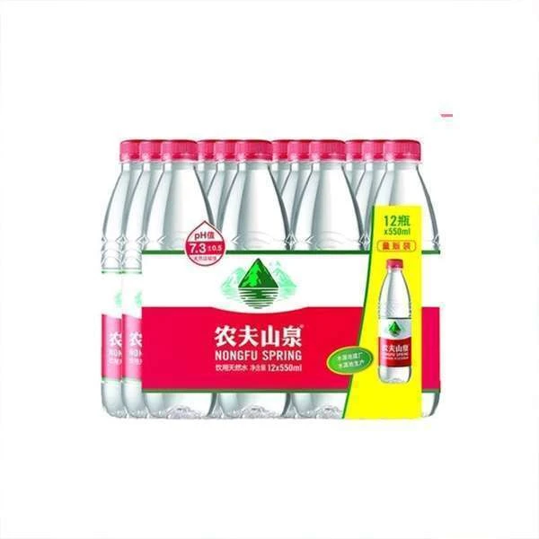 农夫山泉饮用天然水量贩装550ml*12瓶/包 天然矿物质弱碱性