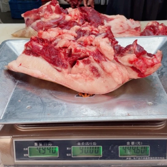 【闪购商品】冷冻保存30天包装河北省栗*