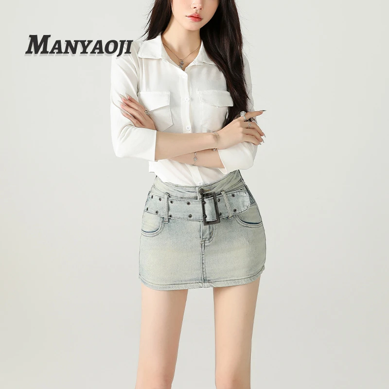 腰带设计感水洗牛仔半身裙女2025夏季新款高腰修身显瘦包臀裤裙