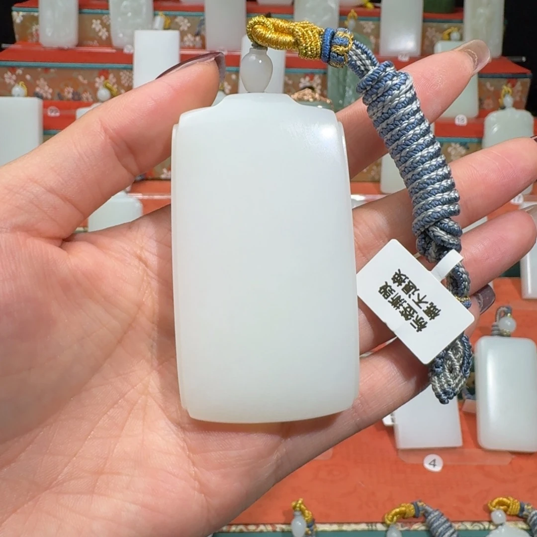 哎***呀和田玉未镶嵌颈饰0050