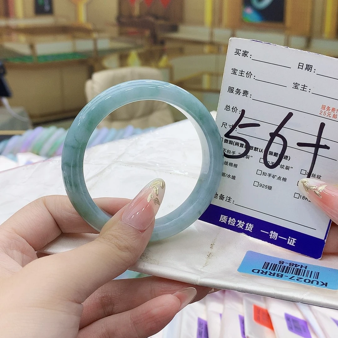 未镶嵌手镯翡翠00086……