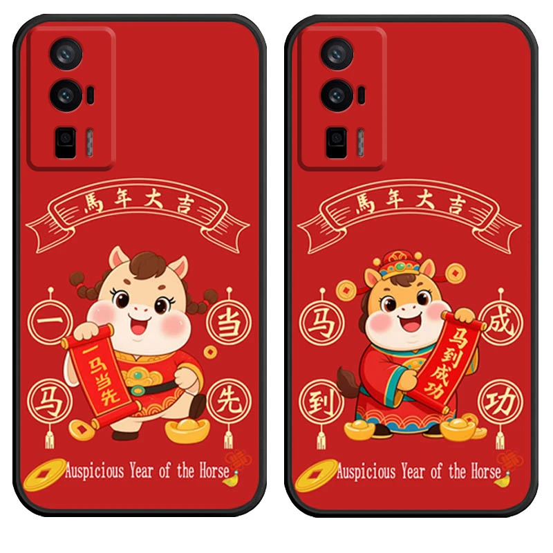 适用红米K60手机壳miuik60新年款hm k60卡通23013RK75C软硅胶可爱