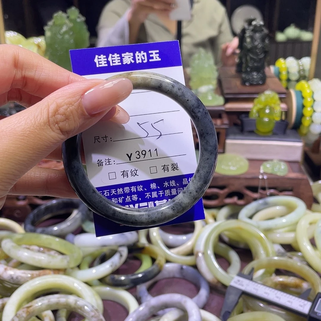 蛇纹石玉未镶嵌手镯3911