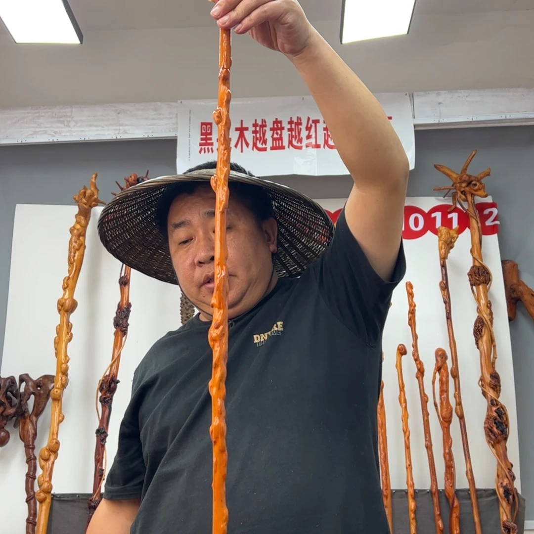 黑果木其他喇*黑果木340