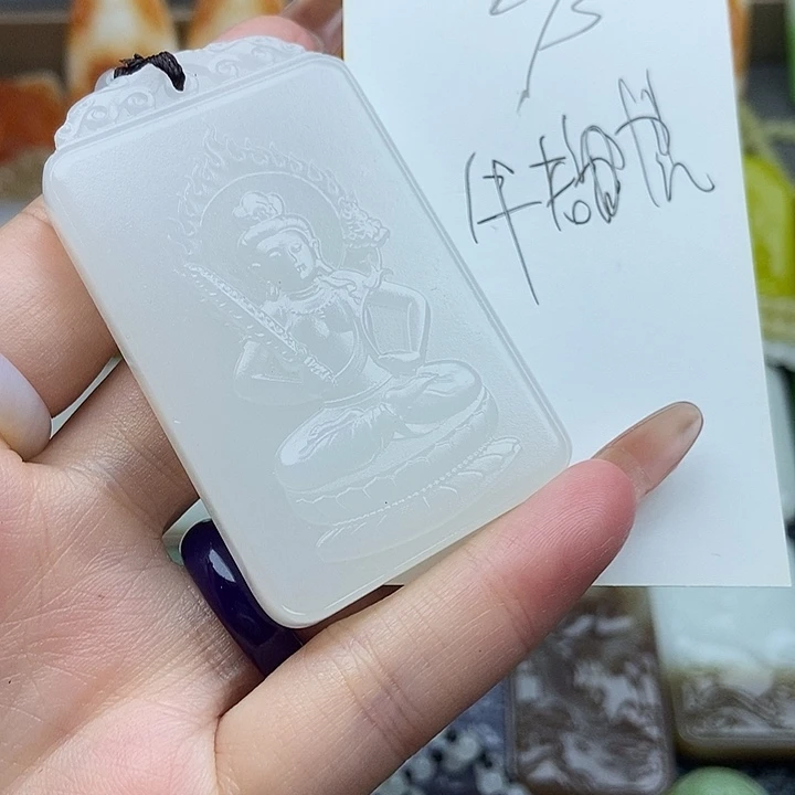 颈饰未镶嵌和田玉
