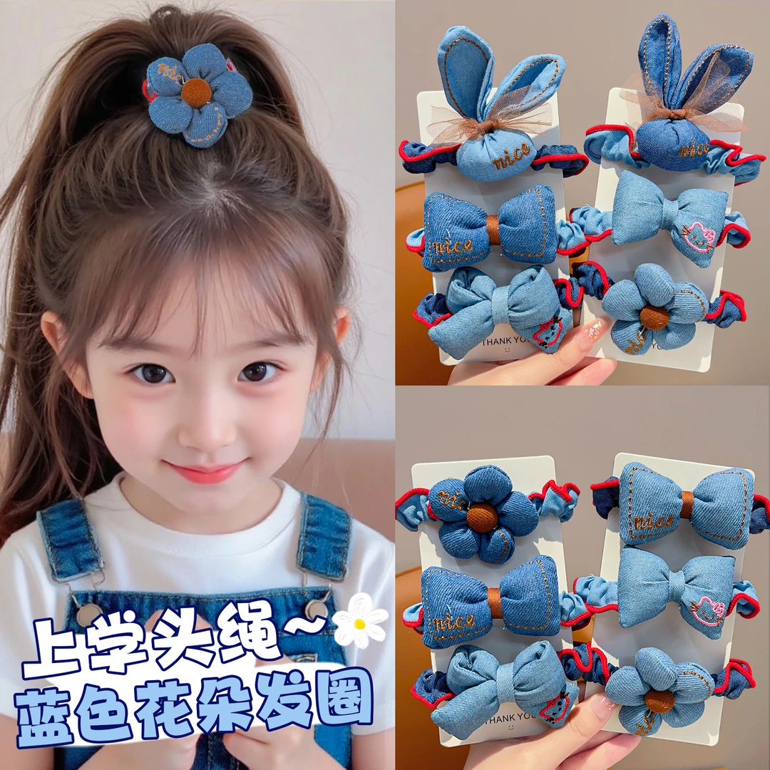 儿童小肠发圈韩系牛仔蝴蝶结kt猫发绳女童发饰不伤发头绳头花头饰