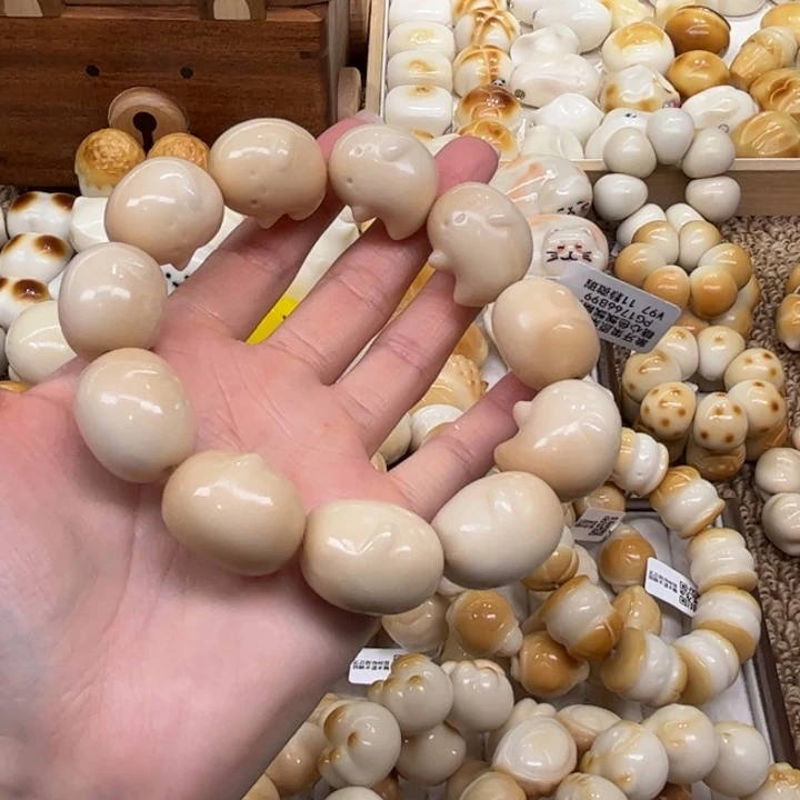 把件菩提根/象牙果12.10.42象牙果糖心啊飘微瑕