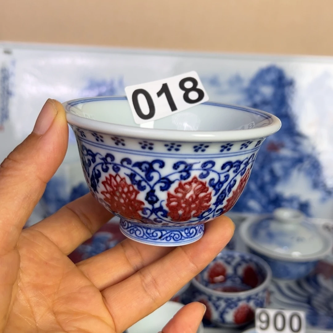 知***院现代瓷青花釉里红