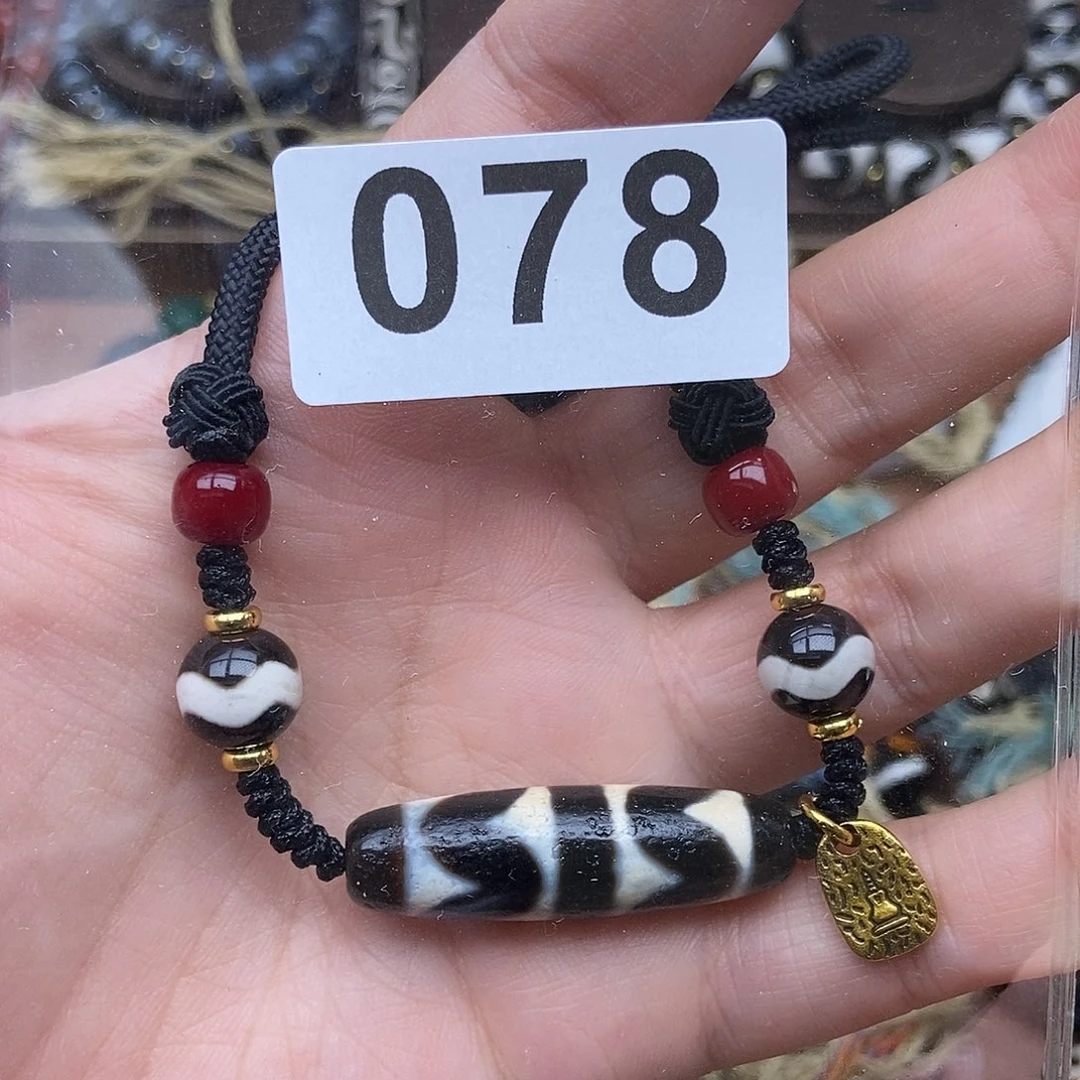 未镶嵌吊坠(赠链)玛瑙/玉髓