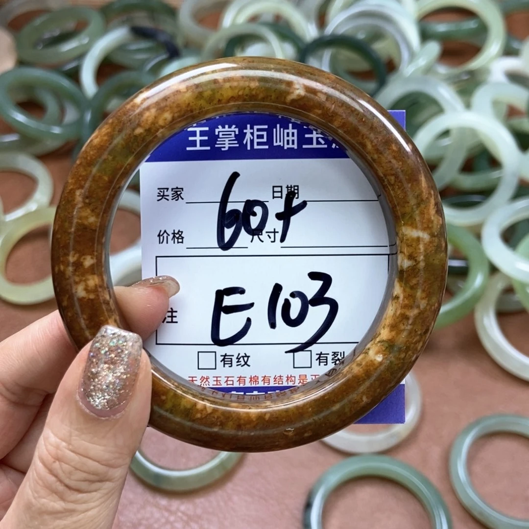 岫玉手镯手镯未镶嵌