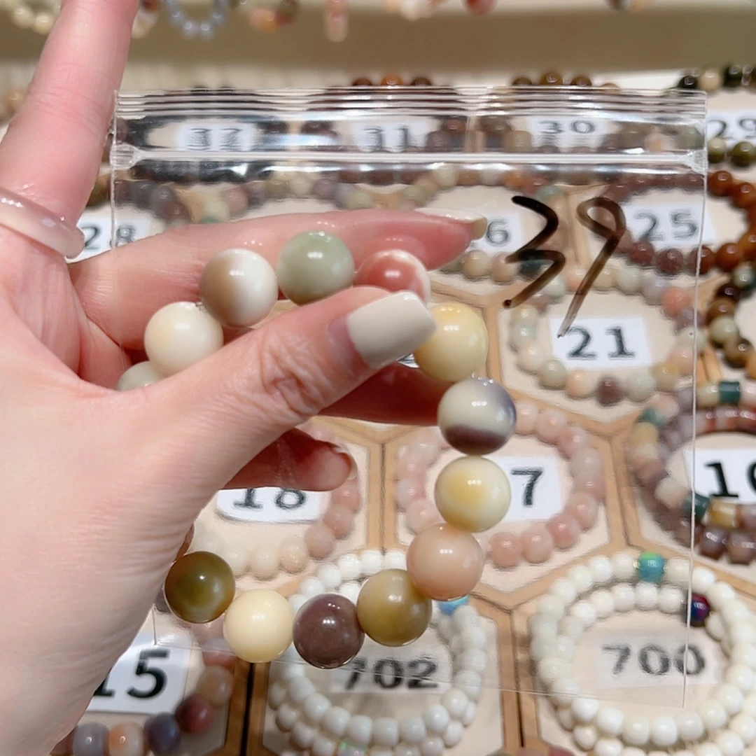 【闪购商品】吊坠菩提根/象牙果余****教