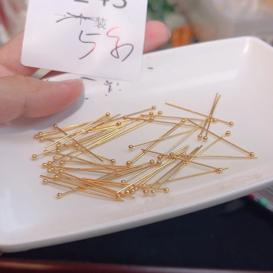 925银243 。
