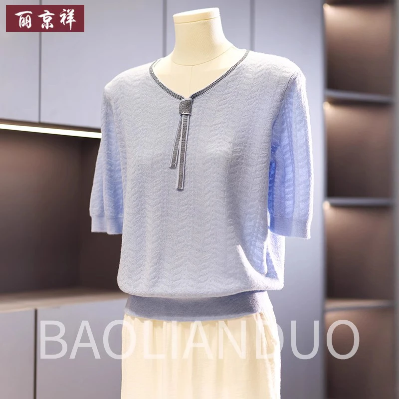 时尚妈妈夏季针织减龄小衫套装中老年女士夏装百搭显瘦短袖两件套