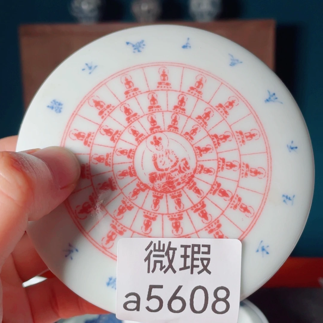 565599666669666666666
