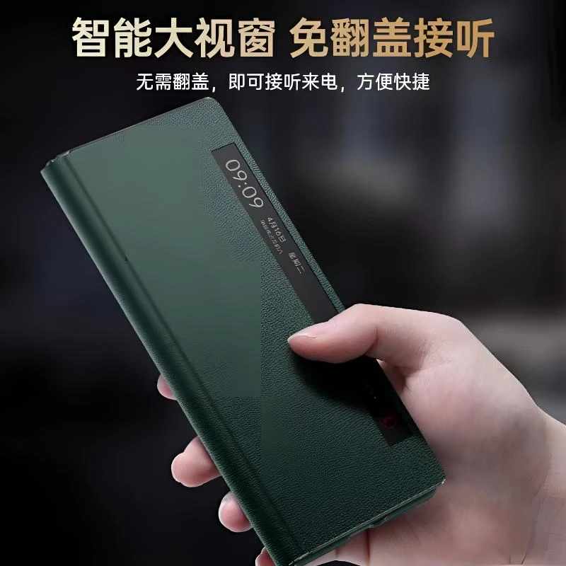 适用荣耀magicV3手机壳头层牛皮新款pro腕带翻盖网红同款数码配件