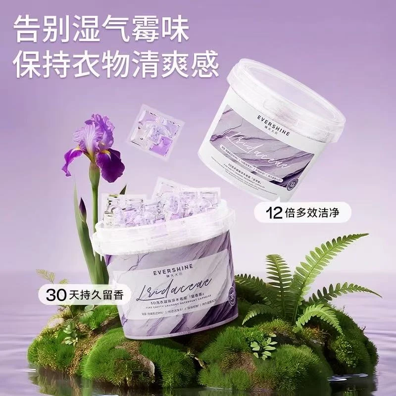 晴天大白-5D洗衣凝珠浮木鸢尾-1013-0200