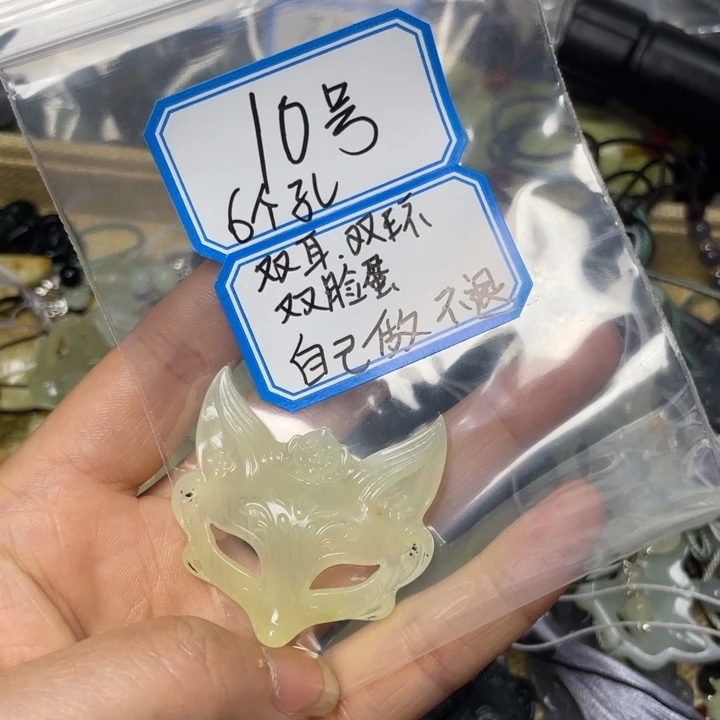 蛇纹石玉颈饰合金冬****子