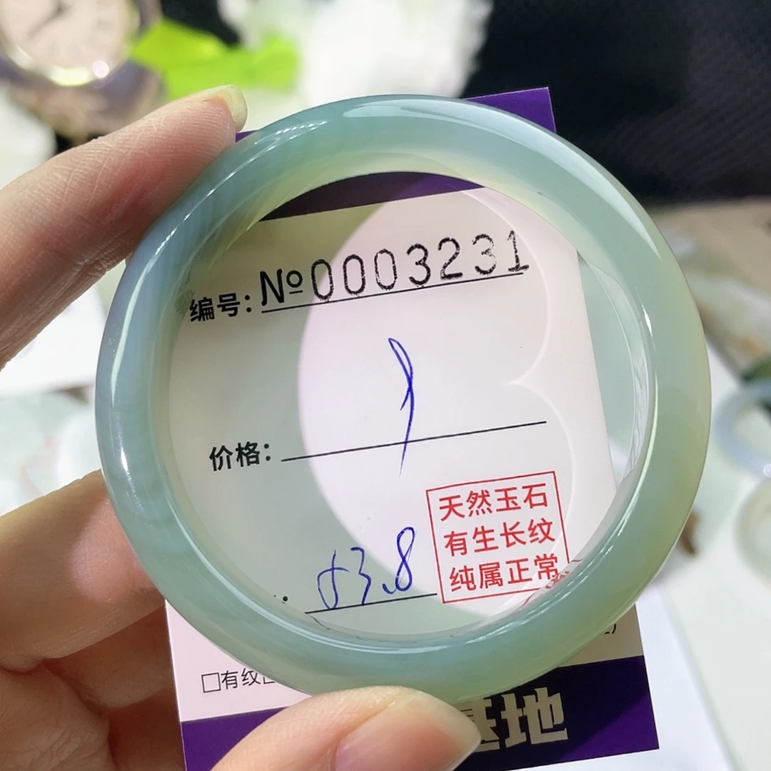 手镯玛瑙/玉髓未镶嵌231