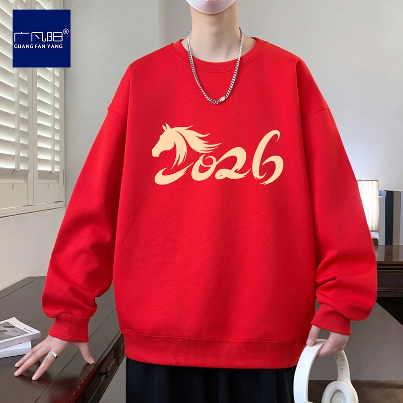 广凡阳红色卫衣男圆领印花2026冬季新款马年本命年衣服男装上衣