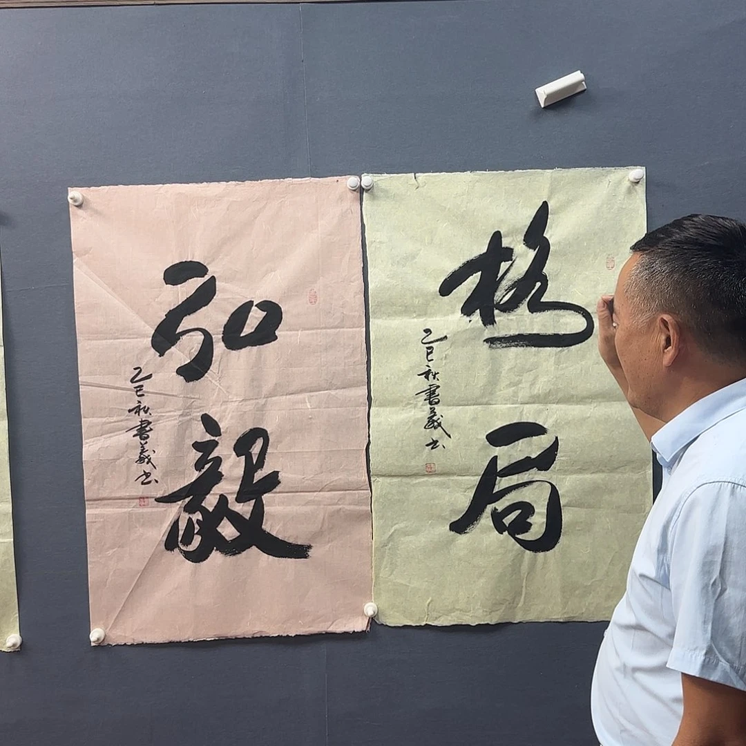 陶瓷书法书法作品多次参加全国