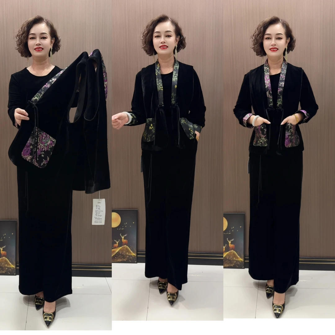 时尚洋气优雅遮肚丝绒休闲三件套套装显瘦秋季气质春秋秋冬黑色