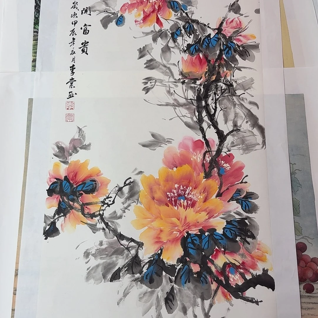 国画三尺花开富贵