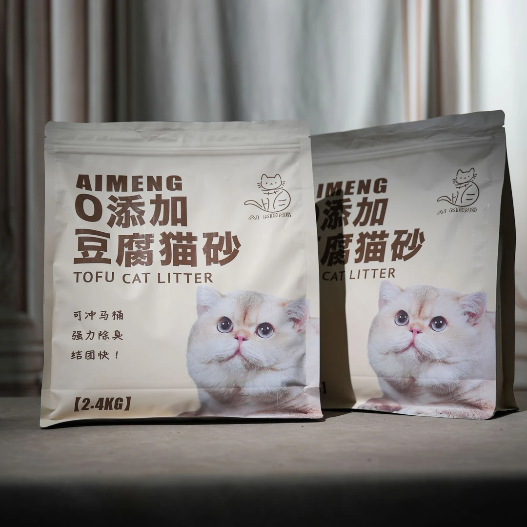 艾萌宠物豆腐猫砂2.4KG一袋橱窗强 可冲马桶