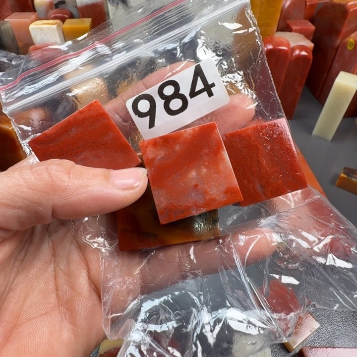 山***老挝石印石老挝石料