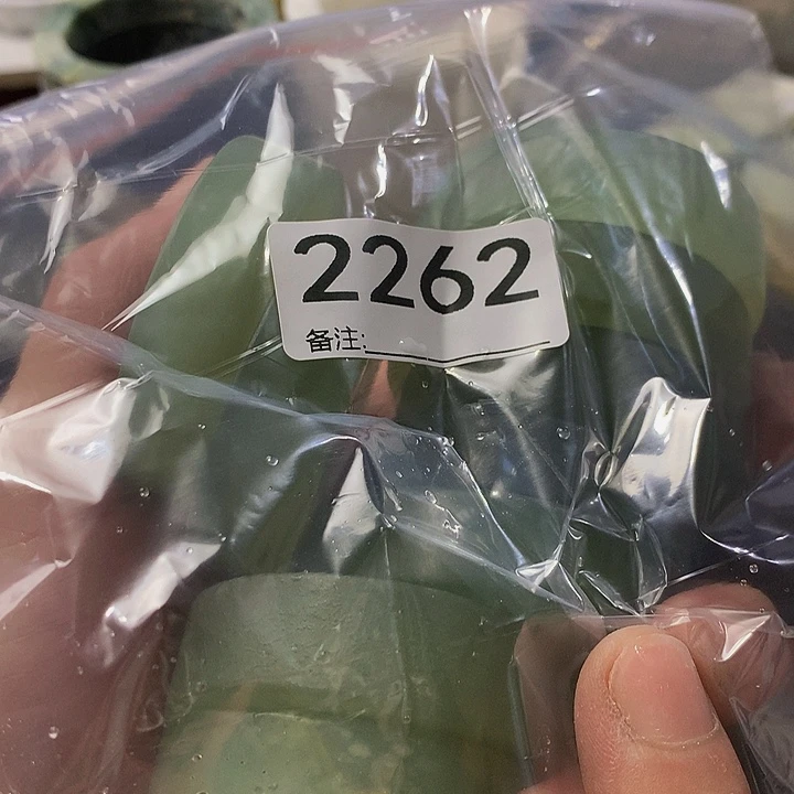 安***心未镶嵌蛇纹石玉手镯