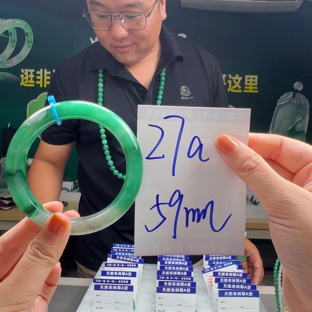 石英岩玉手镯合金