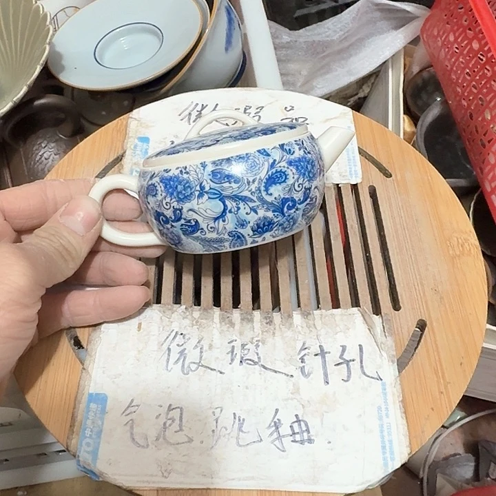 紫砂瑕疵品介意勿扰