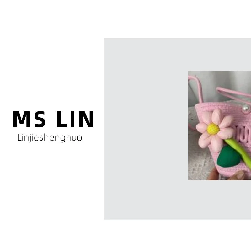 【林姐生活】贝壳包米