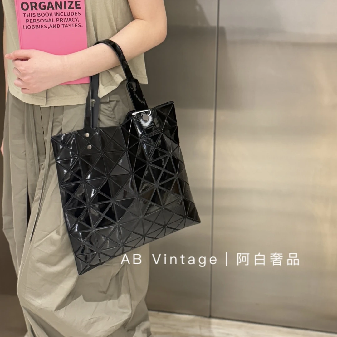 95新 Issey Miyake/三宅一生 阿白奢品/三宅一生 托特包