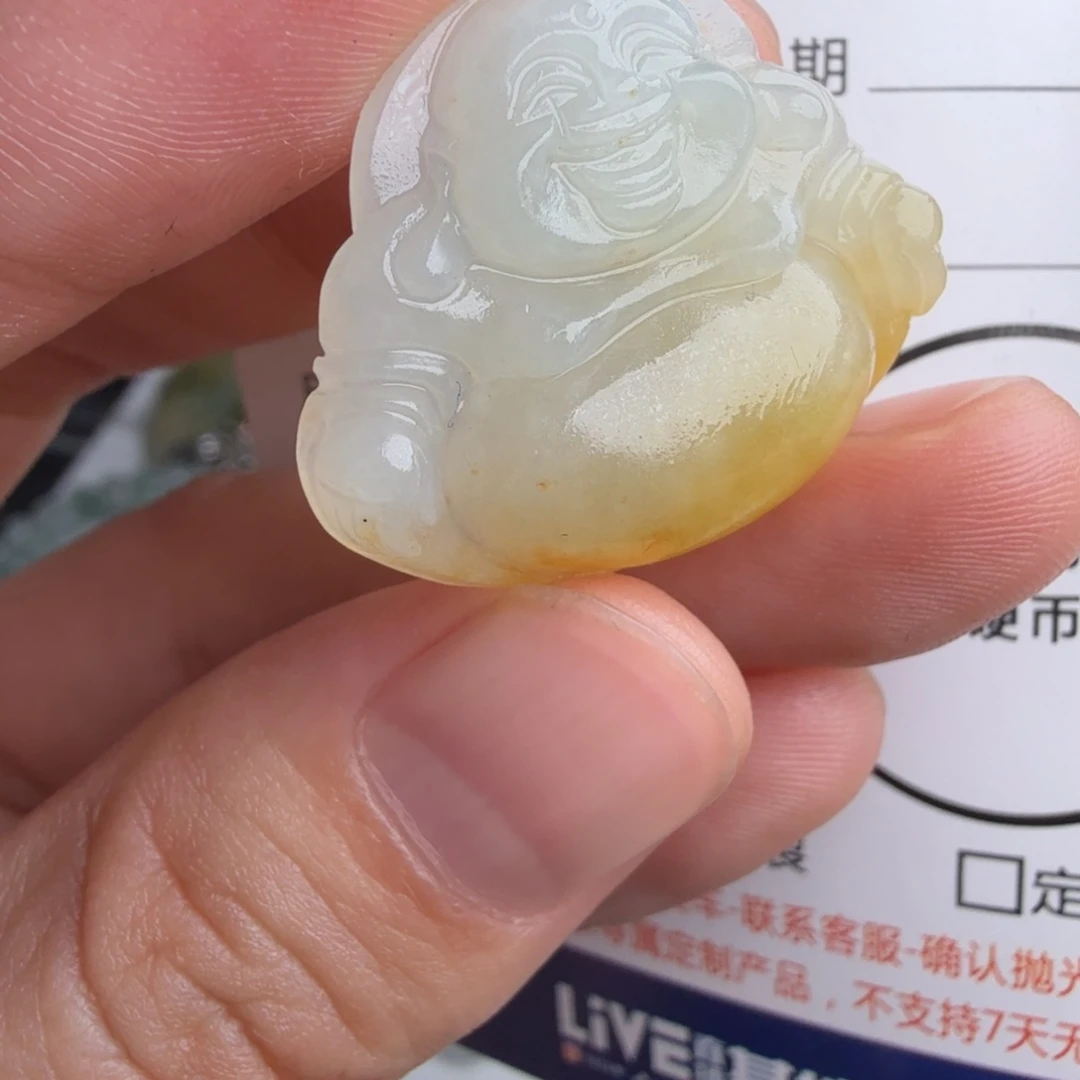 定制翡翠未镶嵌包工