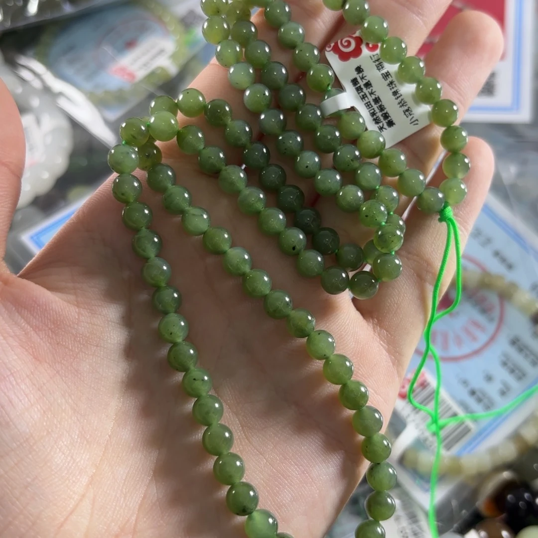 手链未镶嵌和田玉