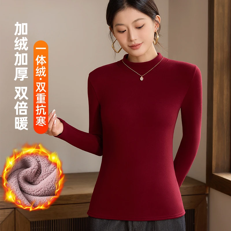 加绒加厚打底衫女秋冬季修身显瘦内外搭长袖保暖上衣奥粒绒打底衫