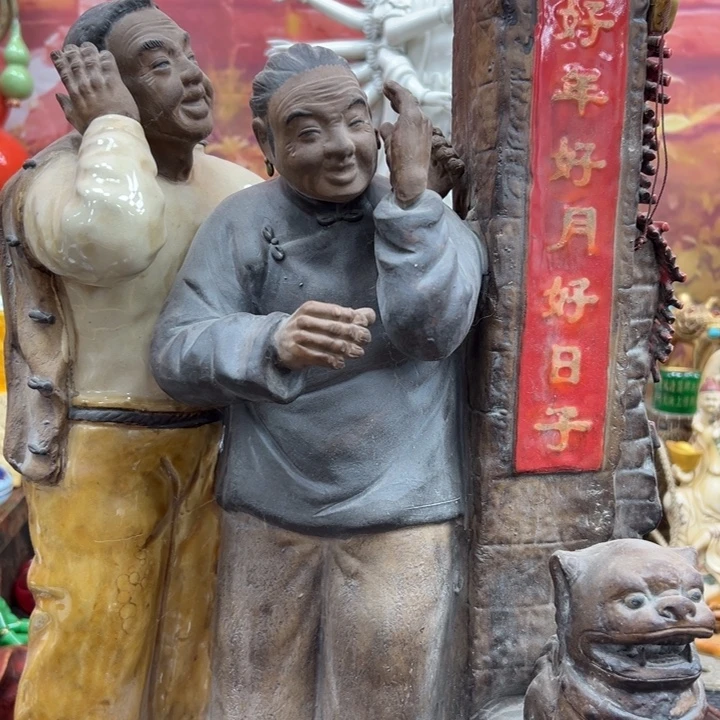 @***闲瓷片我是真心交朋友的