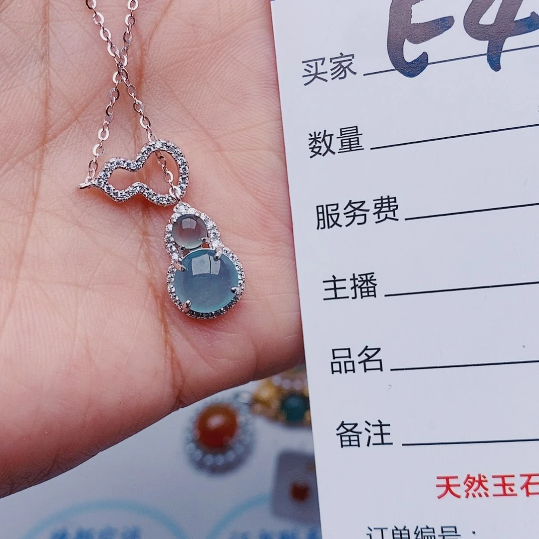 翡翠戒指银S925镶嵌吊坠