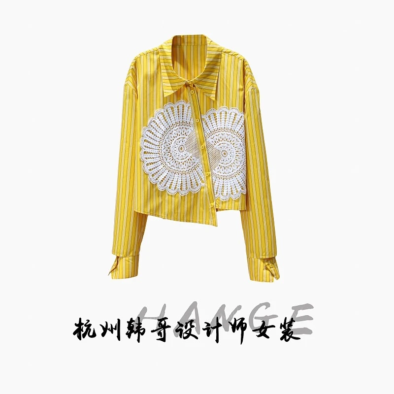【韩哥女装】2025设计师欧版明黄色竖条纹蕾丝贴布绣重工衬衫9365