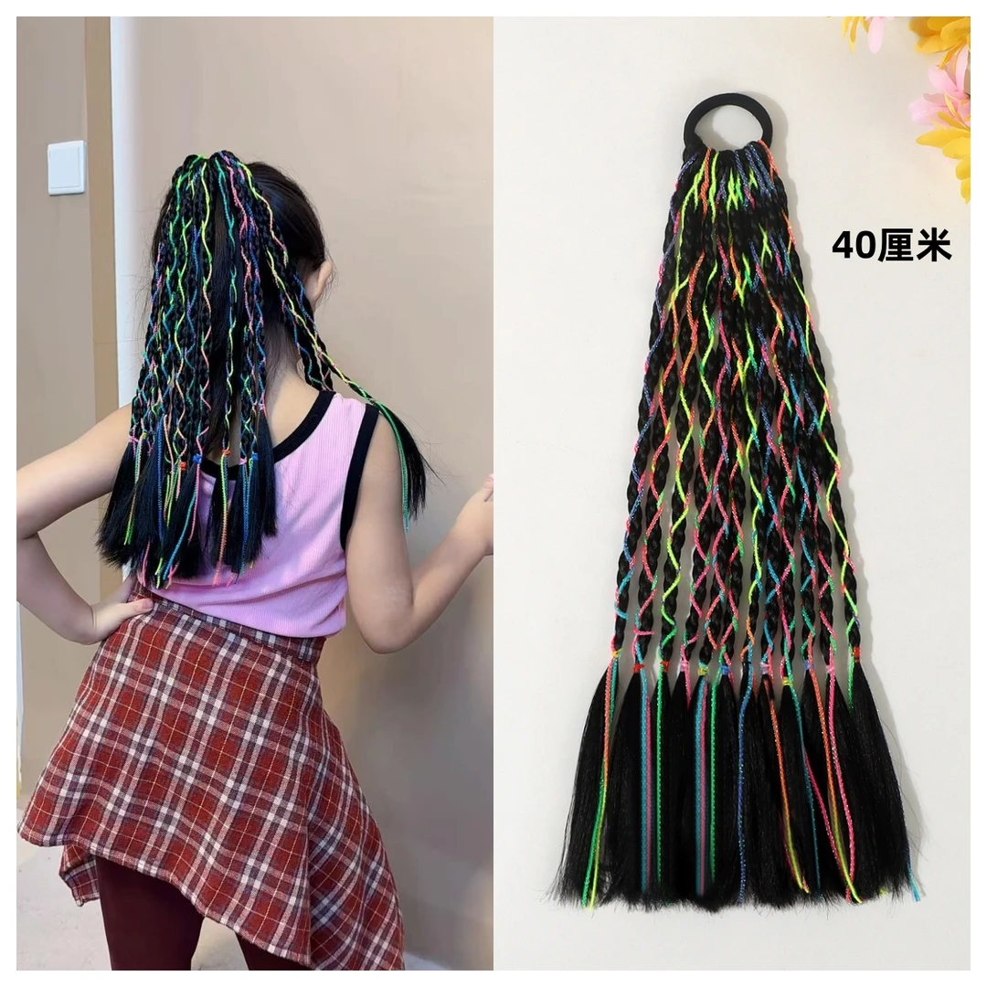 儿童彩色炫酷辫子40厘米爵士闪亮马尾辫12根幼儿六一演出女孩辫子