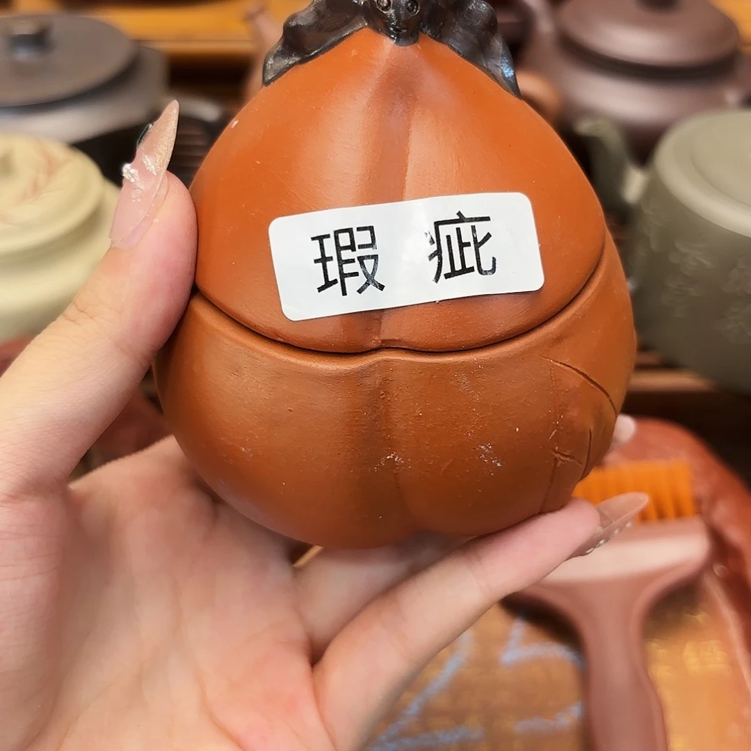 紫砂茶宠五号店专享