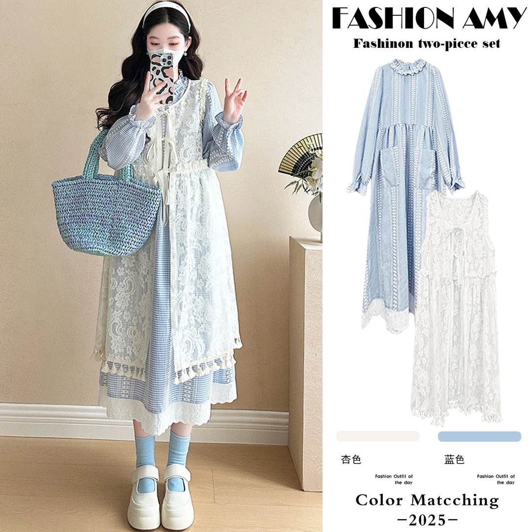 孕妇套装春装新款洋气时尚小个子刺绣蕾丝罩衫气质显瘦格子连衣裙